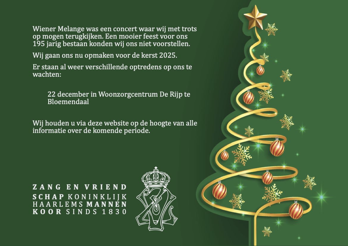 Kerst 2025 voor website