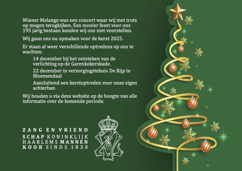 Kerst 2025 voor website
